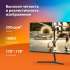 23.8" Монитор SunWind SM-24FI401,  1920x1080,  IPS,  180Гц,  1хHDMI,  1хDP,  черный [sm24sg01]